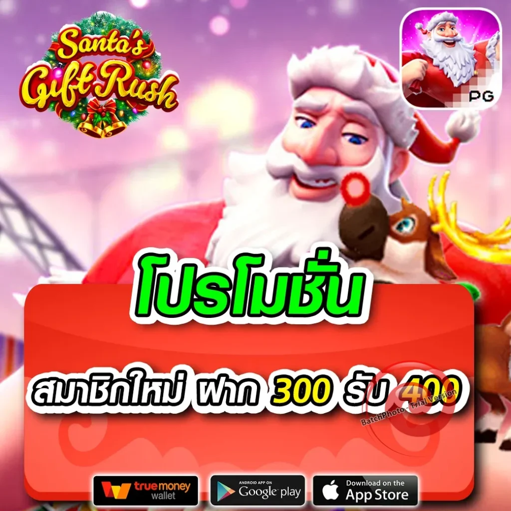 messi bet 168 เว็บสุดฮิต